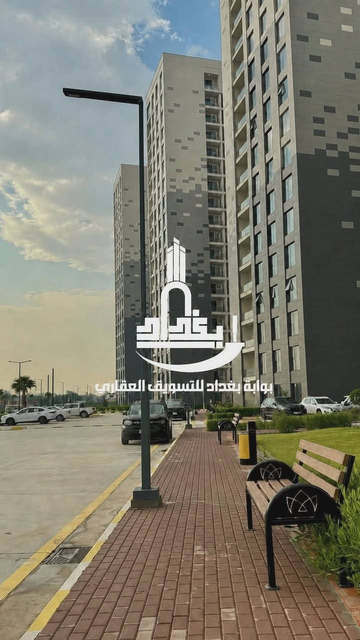 🏢 شقق للايجار مجمع مارينا السكني فارغة و مؤثثة
🔹 144 متر غرفتين نوم 

🔹 145 متر غرفتين نوم

🔹️ 171 ثلاث غرف نوم 

🔹️ 177 ثلاث غرف نوم 

🔹️ 205 ثلاث غرف نوم

🎯 ملاحظة :  التواصل للجادين حصرا / لانتعامل مع المكاتب العقارية 

“📩 للحجز والاستفسار و معرفة باقي تفاصيل راسلنا واتساب
***********
 
شركة #بوابة_بغداد_للتسويق_العقاري 
عنوان الشركة السيدية مقابل مجمع مارينا السكني 
 ثقة ،، واستثمار”
اعرض عقارك ودع لنا التسوق
