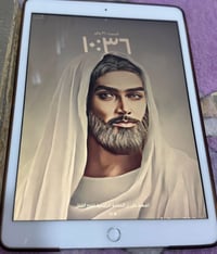 ايباد ٧ • ٣٢ • قفل