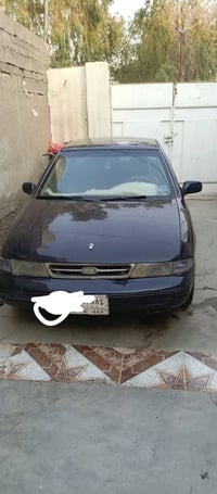 سيفيا • ١٩٩٤ • طوز خورماتوا