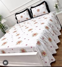 مفروشات • بردات • سيتات صلاة