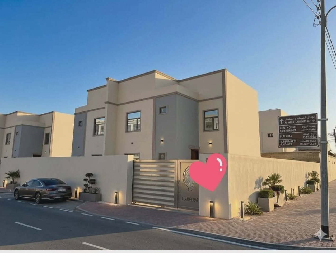 أللهم صلِّ على محمد وآل محمد

كما عودناكم، نقدم لكم العروض المميزة:

🏡 دار في مجمع الأميرات الجديدة 📍 الموقع: بلوك 30، قرب شارع 30 📐 المساحة: 250 متر مربع ✅ جاهزة للسكن ✅ موقع مميز وقريب من الخدمات

📞 للاستفسار والاتصال: *********** ***********

كما تتوفر لدينا دور مميزة وراقية بمختلف المواقع التجارية والسكنية، وبمساحات متنوعة تناسب جميع الاحتياجات وفي كافة المراحل.

✨ اختر الموقع والمساحة التي تناسبك، والباقي علينا.

📩 شعندك عروض؟ دزها خاص 📞 مكتب أبو يوسف الخزعلي للعقار
