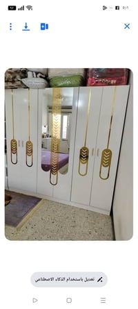 غرفة تركي • نضيفه • نجف