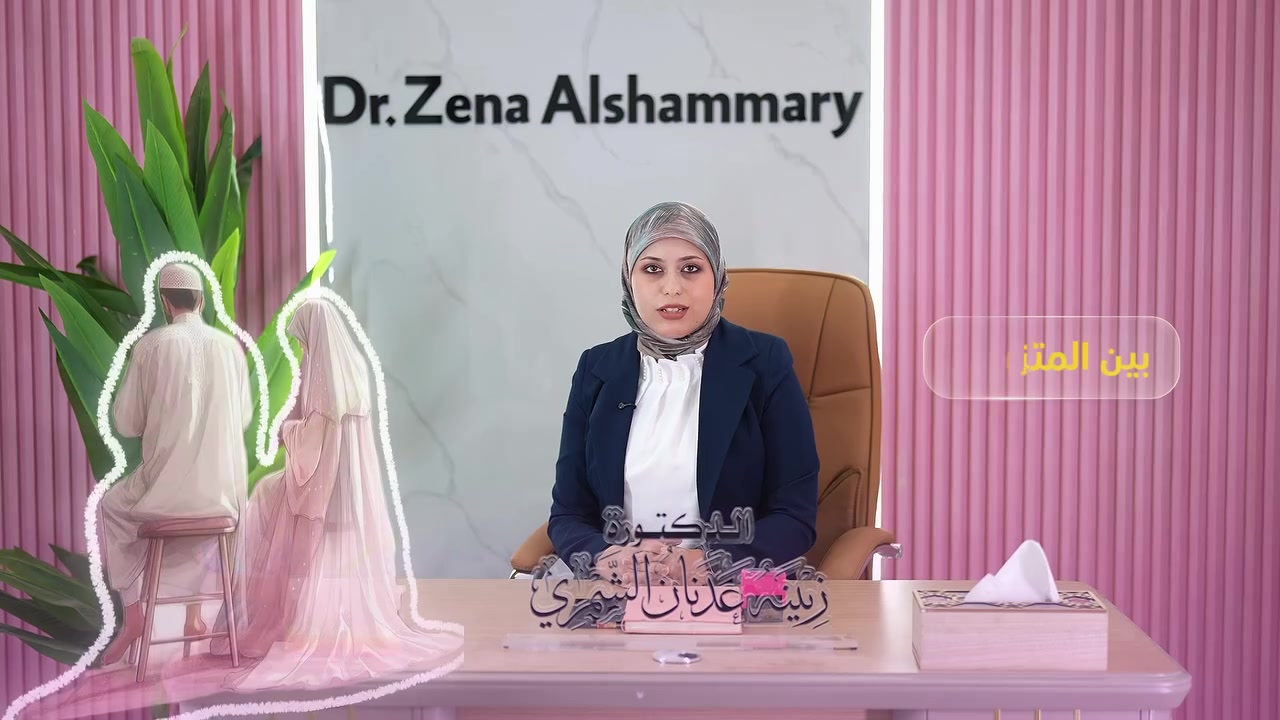 تتواجد الدكتور زينة عدنان الشمري بورد (دكتوراه )في النسائية والتوليد في مجمع الفارابي الطبي طيلة ايام الأسبوع عصرا من الساعه الرابعه إلى الساعه الثامنة مساءً  ما عدا الجمعة من التاسعة صباحا إلى الواحدة ضهرا 
عنوان المجمع : بابل /القاسم/شارع للأطباء/مقابل مكتب الصدر رقم الحجز  
***********
دمتم في صحة وسلامة
