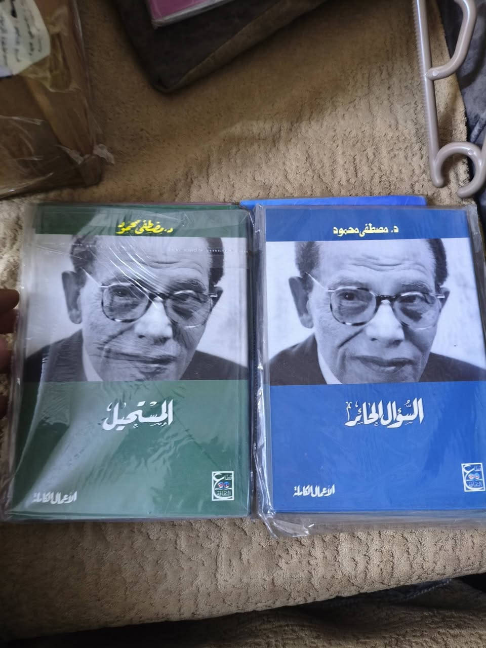 أعمال مصطفى محمود سعر النسخة 3 آلاف


**إذا كنت صاحب هذا الإعلان وتريد حذفه لأي سبب، رجاءا أرسل رسالة إلى الدعم الفني**