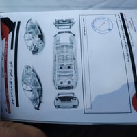 سوناتا • ٢٠١٨ • نجف ابو صخير