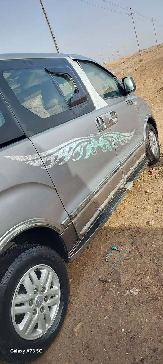 السلام عليكم
ستاركس مسكر مجول 2016  السعر 225 
‏‪***********‬‏
#المكان ميسان العزير
