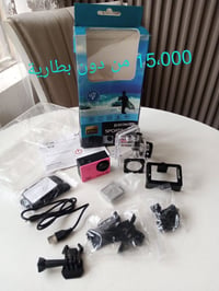 كاميرا • تنقصه بطارية