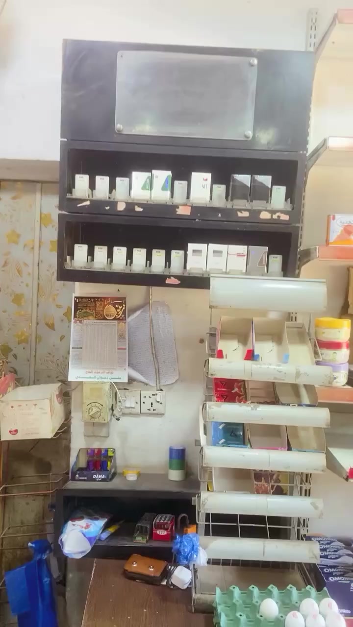 اللهم صلي على محمد وآل محمد 
السلام عليكم ورحمة الله وبركاته 
محل للإيجار أسواق 
عدم التفرغ بسعر مناسب جدا
للاستفسار ***********
