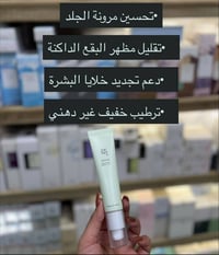 سيروم • بيوتي أوف جوسون • فيتامين C ١٠٪