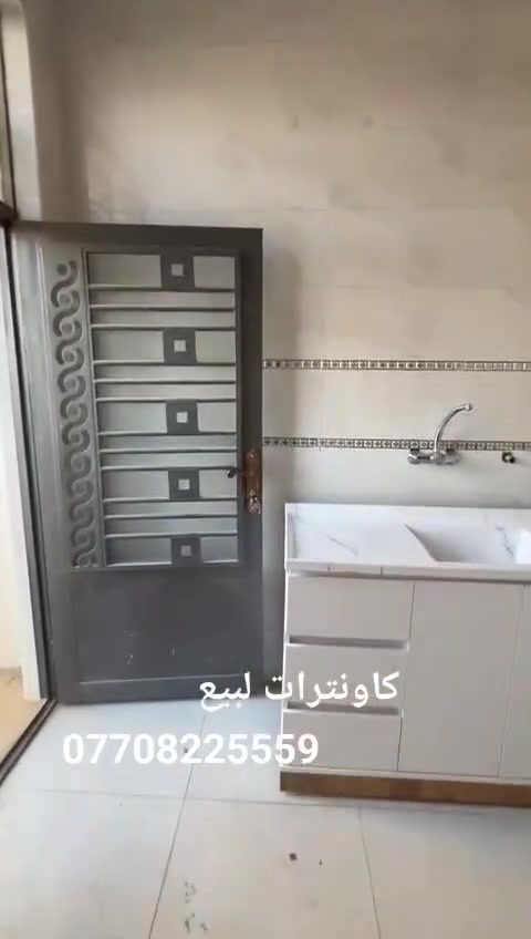 كاونترات لبيع


**إذا كنت صاحب هذا الإعلان وتريد حذفه لأي سبب، رجاءا أرسل رسالة إلى الدعم الفني**