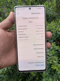 نوت 20 5G • ١٢٨ جيجا ٨ رام • قضاء المحاويل