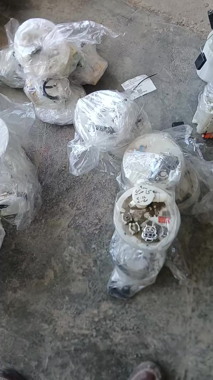 متوفر توصيل لجميع محافظات العراق


**إذا كنت صاحب هذا الإعلان وتريد حذفه لأي سبب، رجاءا أرسل رسالة إلى الدعم الفني**