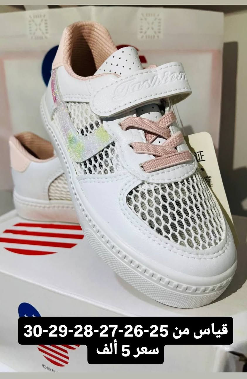 حذاء طفل بناتي كوالتي عالي 
سعر 5 ألف 
يوجد خدمة توصيل


**إذا كنت صاحب هذا الإعلان وتريد حذفه لأي سبب، رجاءا أرسل رسالة إلى الدعم الفني**