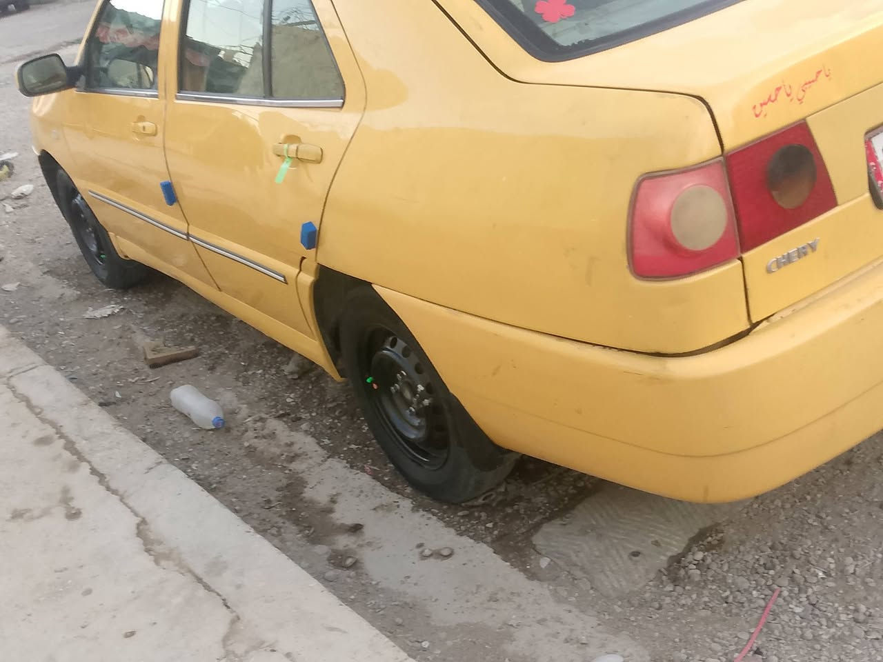 شيري كوين موديل 10محرك وكيراومحرك بلاد تبريد ثلج رقم بغداد انكليزي تحويل ثاني يوم سيارهابلاديه عنوان بغدادالزعفرانيه الاتصال ***********
