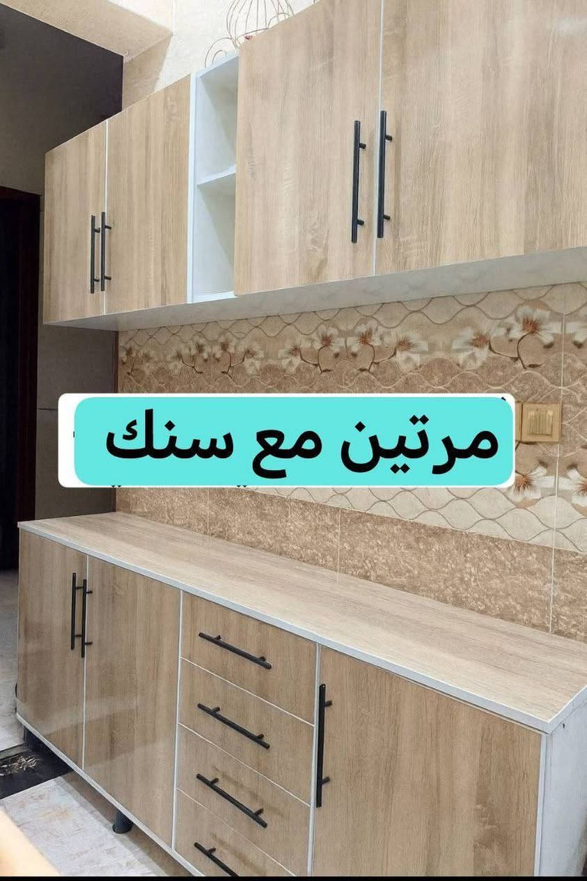 للبيع كاونتر خشب mdf
السعر 280 الف فقط


**إذا كنت صاحب هذا الإعلان وتريد حذفه لأي سبب، رجاءا أرسل رسالة إلى الدعم الفني**