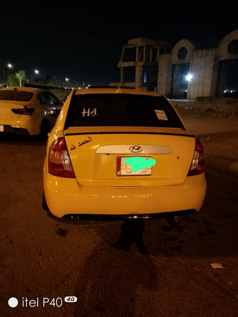 اكسن موديل 2010  رقم الانبار كاربون بانزين تبريد ثلج  ضررها خلفي ااصندوك شرط التحويل عليها هيئه 100 غرامات صفر السعر 75وبيها مجال عنوان موصل رقم الموبايل  ***********  واتساب رقم كورك ***********
