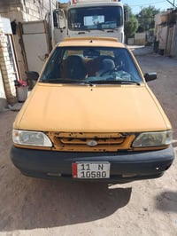 إسلام عليكم سايبة البيع ٢٠١٥ رقم بغداد سيار مكفولة كير مكينة تبريد الم...