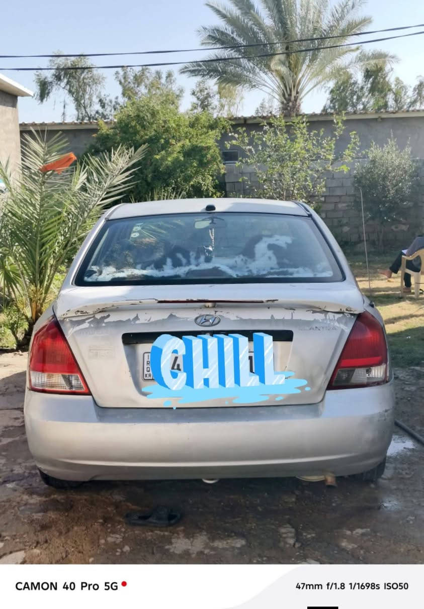 يالله النترا للبيع 2002 تبريد 🥶تدفئة🥵 تخم تاير مكفوله گير مكينه صبغ. سيارة كامله   رقم انگليزي سيارة خير من الله السعر المطلوب ٦٣وبيها مجال بسيط. للتواصل على الرقم ***********
