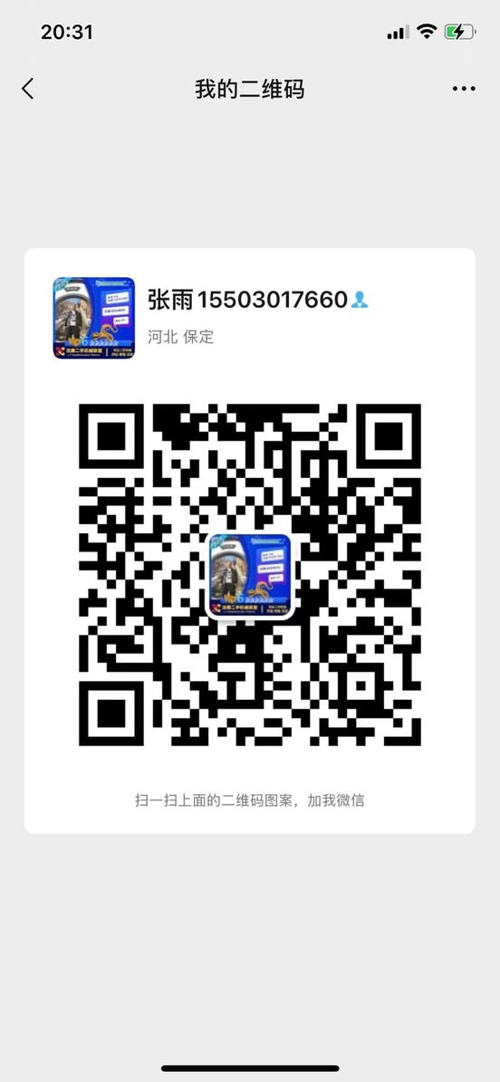 The original Kubota 163 is cheap


**إذا كنت صاحب هذا الإعلان وتريد حذفه لأي سبب، رجاءا أرسل رسالة إلى الدعم الفني**