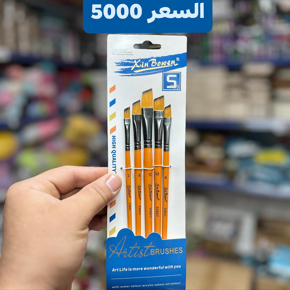 فرش رسم 🎨✍️🎨 احترافية موديلات جديدة 
الأسعار والتفاصيل داخل الصور 
🎁🎀السوق الذكي🎀🎁)
‏‭ 📲***********‬
(توصيل لجميع محافظات العراق)
للاستفسار ارسل رسالة للصفحة💌
#السوق_الذكي #هدايا #قرطاسية #مكتبة #العاب_أطفال #العاب_ذكاء #جورنال_أفكار #كتب
