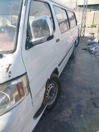 فتون • موديل ٢٠١٤ • القادسيه