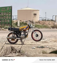 سكنر • اوراق