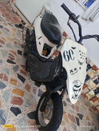 يومها ٩ • نضيفه • ميسان