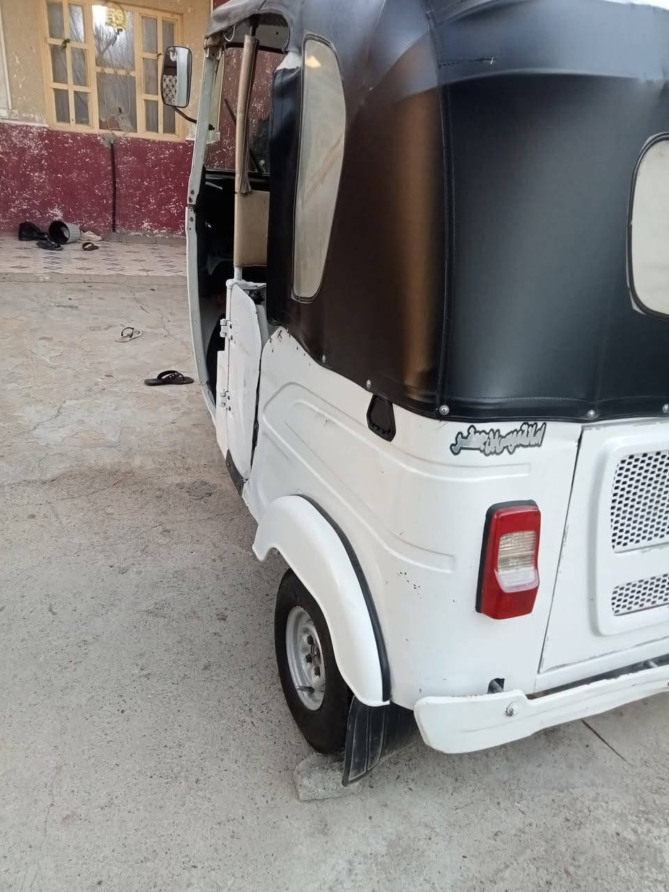 السلام عليكم تكتك 21 رقم وسنويه بغداد نكليزي قطره صبغ مابيهه مكينه وكير شرط تخم تأير جاهزة بلاديه مال جناي مكاني ديالئ الخالص شراي خابر وبخدمتك 🧿 مكلف بالنشر ***********
