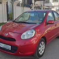 ميكرا • ٢٠١٥ • أربيل