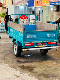 مديل٢٣ • نضافه • سماوه