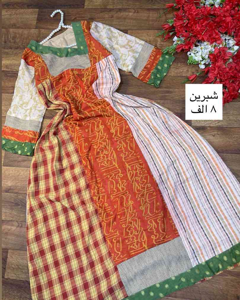 بالة مغسولة ومعطرة 👗👙
براندات خليجي اوربي مستورده 💞💞
خامة روعة غسل ولبس 👌💕
يوجد خدمة توصيل 🛵🚚📞 
جميع انحاء العراق 🇮🇶( ٥ الاف)مدينة بسماية🏙️ (الف دينار )
(قبل الحجز تأكدوا من القياس ١٠٠٪؜لان ماكو لا تبديل ولا ترجيع ولا إلغاء حجز ❌❌❌)


**إذا كنت صاحب هذا الإعلان وتريد حذفه لأي سبب، رجاءا أرسل رسالة إلى الدعم الفني**