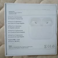 ايربود • الجيل الثاني • كربلاء الامن الداخلي