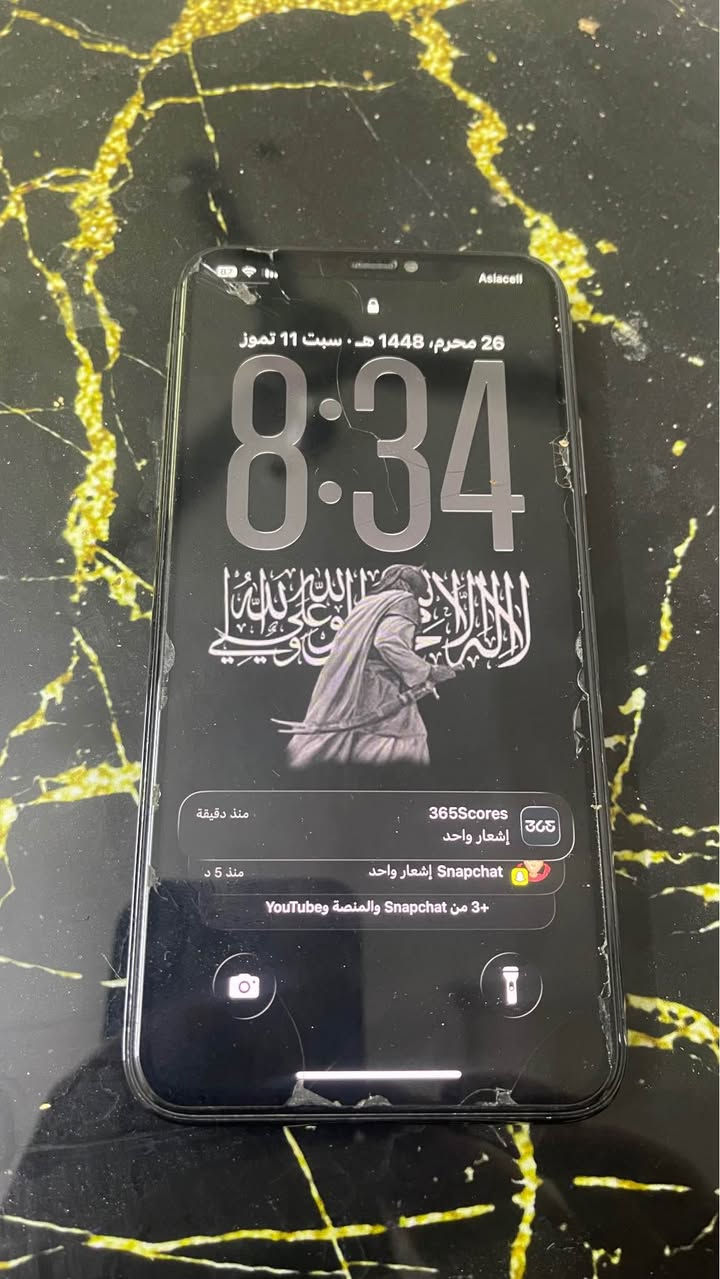 ايفون 11بروماكس مبدل شاشه اصليه وبطاريه اصليه وضهره مكسور فيس ايدي متوقف ذاكره 256 والجهاز شغال كلشي مابي تجي تفحص وتشوف بعينك السعره 175 الف مكاني بغداد الشعله
مراسله خاص او واتساب 
***********
ملاحضه الشاشه مامكسوره هاي اللزكه بغداد, العراق
