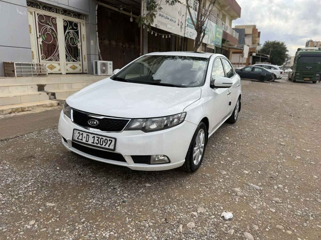 سیارە  لوکە   میکنو گێڕ بشرت  نکاراوتو   *********** كالار, السليمانية
