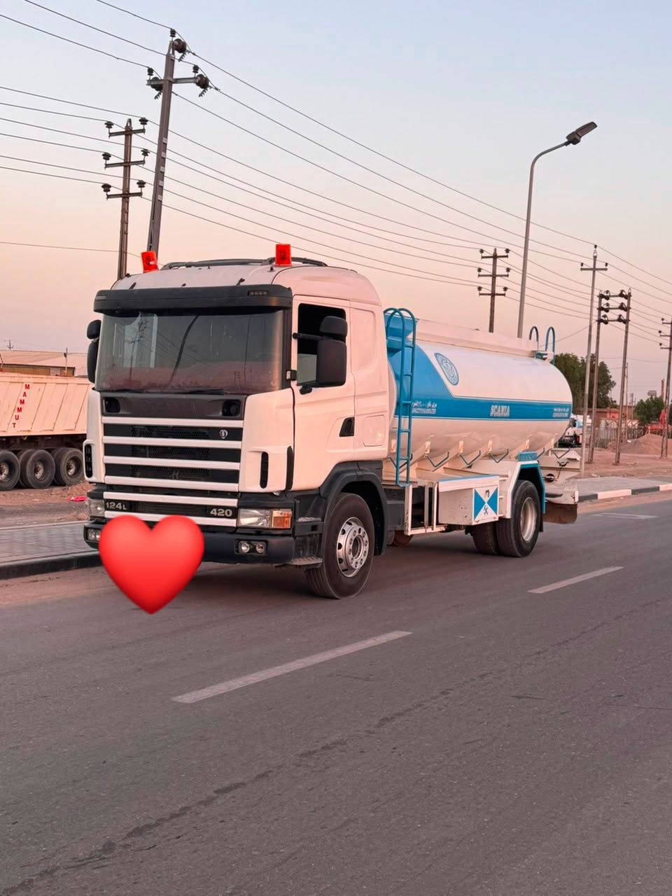 السلام عليكم تريله للبيع مكاني البصره.
***********
