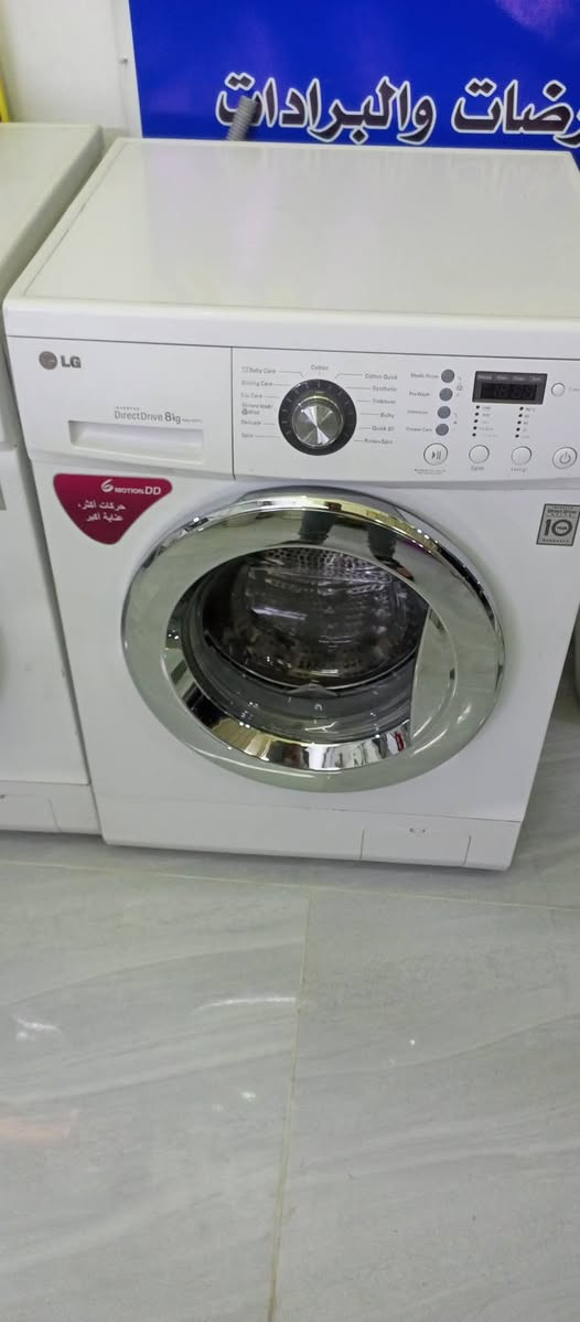 غسالات كلمن  وسعرة شرط الشغل ونظافة وظمان مكاني كركوك حرية كركوك, العراق


**إذا كنت صاحب هذا الإعلان وتريد حذفه لأي سبب، رجاءا أرسل رسالة إلى الدعم الفني**