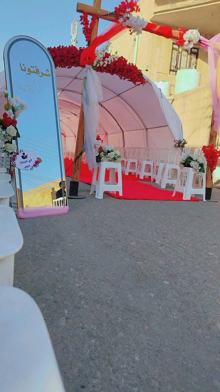 خيمه خطوبه /ذي قار /قلعه سكر
تتوفر خيمه خطوبه بأنسب الاسعار 

وتتوفر بكافه ألاحجام ودزاينات 

مستعدون لتجهيز كافه المؤتمرات والمهرجانات  السياسيه والمدنيه 

والى جميع الحفلات 

بأجمل انواع الكراسي والخيم /الجوادر/

#العنوان /قلعه سكر مقابل محمد العريفي. مجاور معرض رياض للتكاتك .بالقرب من مدرسه الخنساء

مكتب /احمد 

للتواصل /***********
