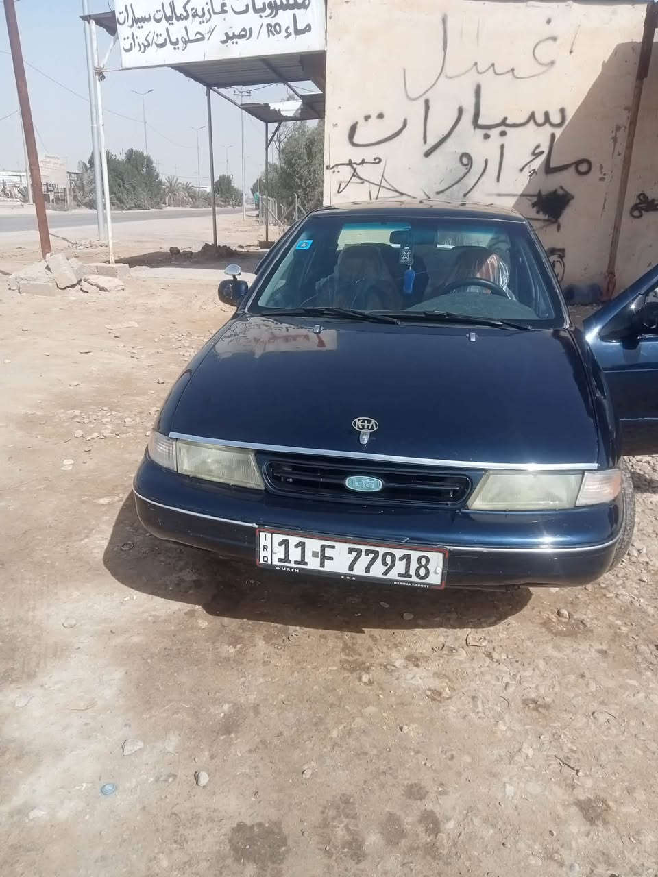 @ السلام عليكم كيا سيفيا موديل 94 سياره جاهزه من الدعاميه للدعاميه رقم بغدادإنكليزي  وباسمي مكينه كير  حداديه كهربائيات كل شغاله سياره مال جناي سياره متعوب عليها مال بيت  السعر 36 وبيها مجال للاستفسار الاتصال ‭0787 257 5518‬
