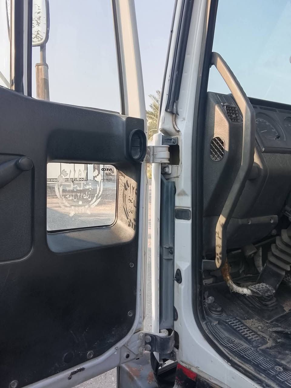 لسلام عليكم تنكر افيكو للبيع مديل 2000 جاهزه بل عمل تخم تايرتانكي 12الف شاصي كير محرك مكفول رقم سليمانيه بسمي سنويه ماصاقطه والهزة ما صاقطه مكاني بغداد الشعله الهاتف ***********
