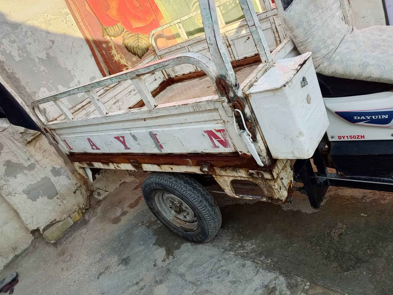 سلام عليكم ستوته البيع موديل 16اوراق اصولي جاهزه من كلشي مكانك شطره سعر مليون 250        ***********
