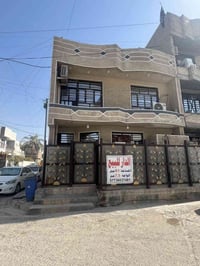 الدار للبيع مكان شهداء السيديه المساحة 82 ونص متر الواجة 7.5 متر غرف ن...
