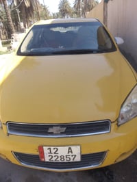 امبالا • ٢٠١٠ • بسمي سنوية ٢٠٢٩