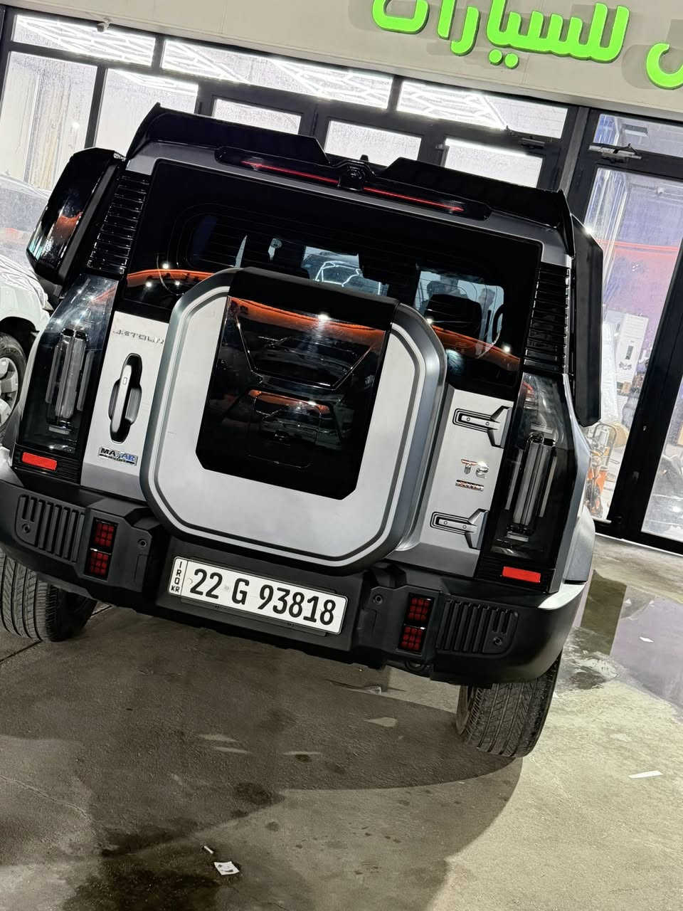 السلام عليكم
جي تور موديل 2025 لون سمنتي طافي بلادي دواخل مشمشي مطعم بشاموا رقم اربيل لسنة 2030 مواصفاته كلش هواي ما ينكتبن واغلبكم يعرفون مواصفاته السيارة السعر ب270 ورقة 
بالبصرة 

***********
