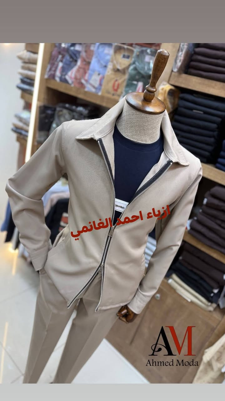 جديد ازياء احمد الغانمي عن وصول وجبه جديده العنوان السوق الكبير مقابيل شارع شارع عويص قطعه معلكه مكتوب عليها ازياء احمد الغانمي


**إذا كنت صاحب هذا الإعلان وتريد حذفه لأي سبب، رجاءا أرسل رسالة إلى الدعم الفني**