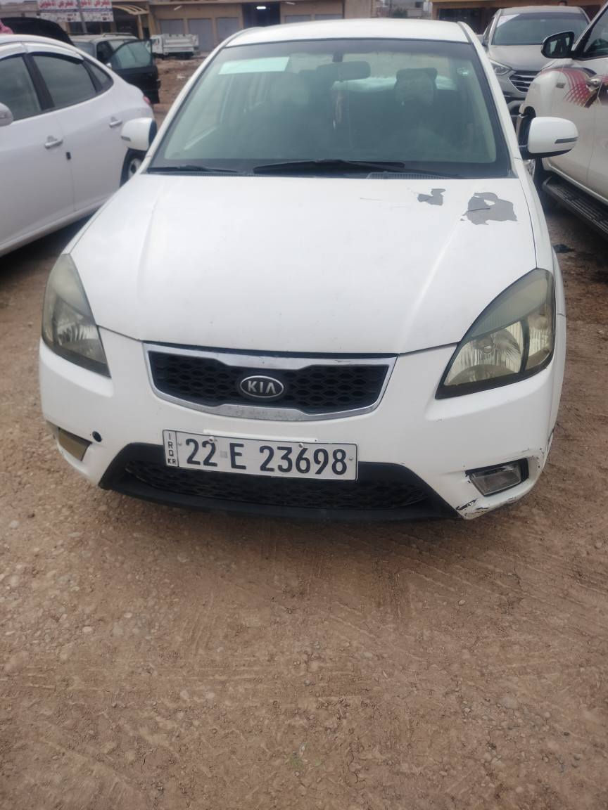 كيا ريو 2012 فول توماتيك مشضيه مال تحرير ابيعك صبغ عام رغم انو جيهت السايق مابيها شي
 *********** موصل, نينوى

