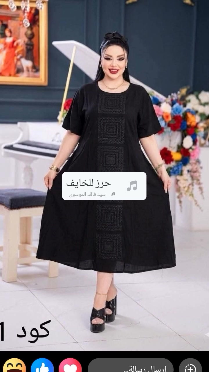 ب7الف


**إذا كنت صاحب هذا الإعلان وتريد حذفه لأي سبب، رجاءا أرسل رسالة إلى الدعم الفني**