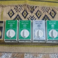 اندولا • سانيو • ونشنل