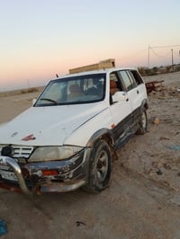 جيب • تماتيك • رقم بغداد