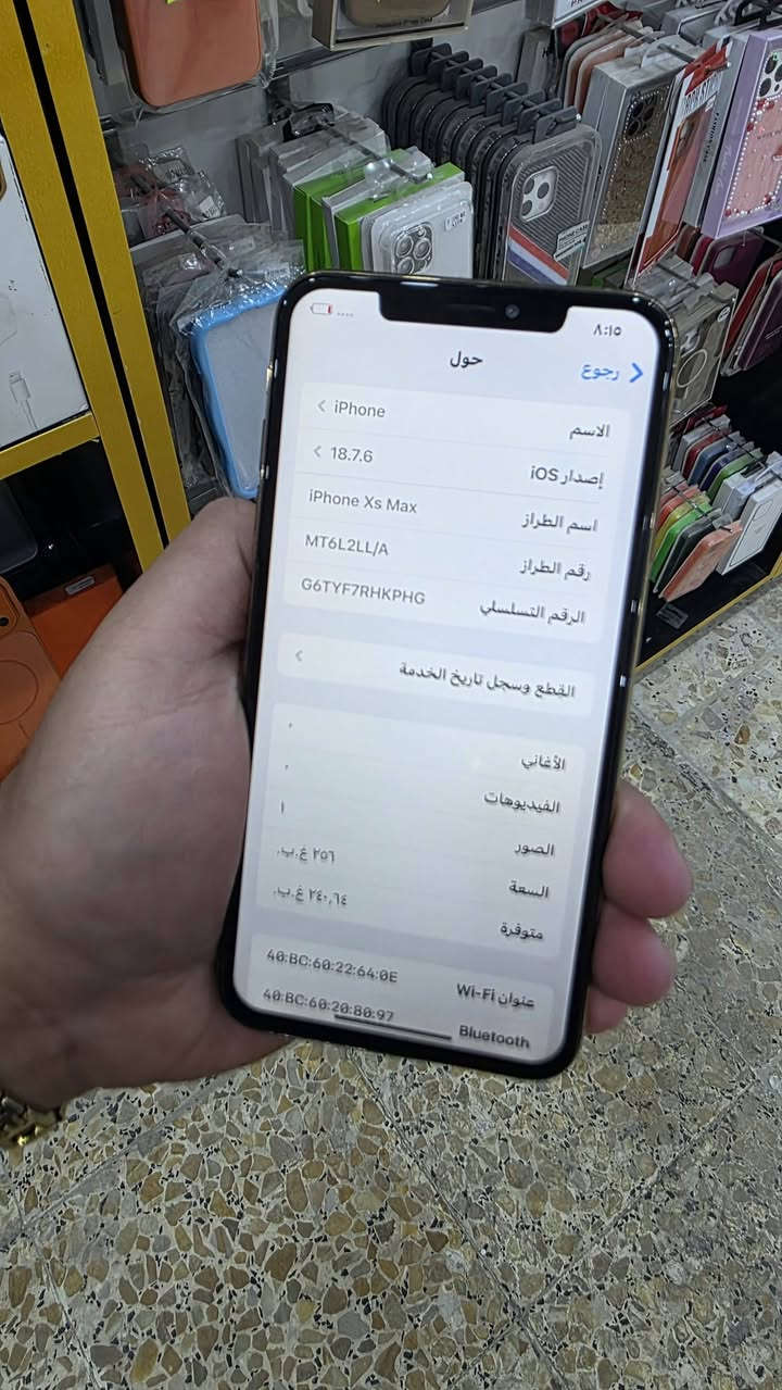 ايفون اكس ماكس للبيع
📱 iPhone X Max – ذاكرة 256GB
💯 بطارية أصلية 77% (ما تصرف بسرعة)
✅ شاشة مبدلة أصلية
💔 ظهر مكسور (كما في الصور)
🔧 كلشي شغال: كاميرا، Face ID، سيم كارت، مكالمات
ذاكرة 256 GB✅️
📦 جهاز بدون كارتونة
🛍 يأتي مع:
كفر سيليكون
لاصق شاشة أصلي
💰 السعر: 140,000 د.ع
📍 الموقع: بغداد – الأمين الثانية / شارع الصيدلية النظامية
📲 للطلب أو الاستفسار: واتساب أو رسالة الصفحة: ***********
✨ Z.4STORE – الأفضل دائماً 💯
