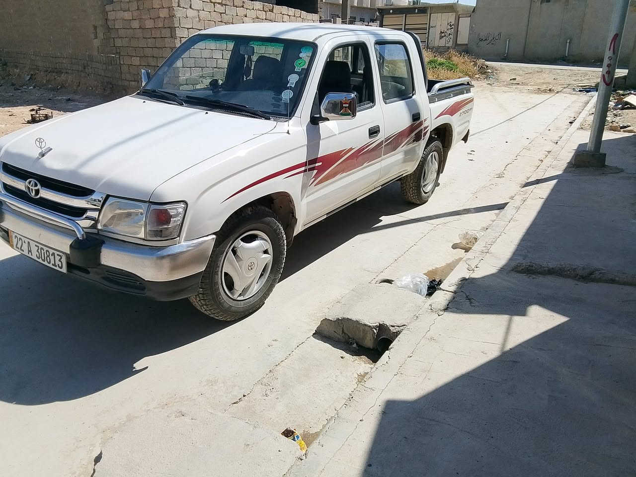 بيكم 201 محدث 4 رقم اربيل دولي بسمي حار بارد ستيرن بور كير محرك شاصي شرط *********** ***********
